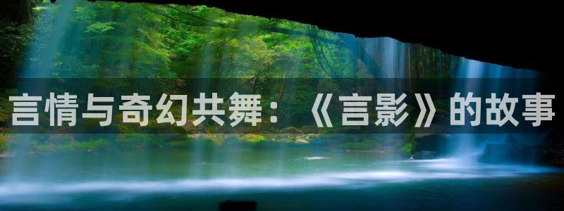 看韩国漫画免费网站