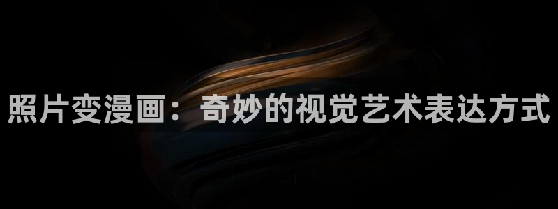 韩国漫画漫免费在线观看免费