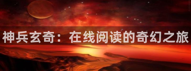 免费韩国漫画免费读漫画网