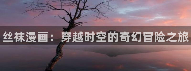 韩国漫画无删减免费观看