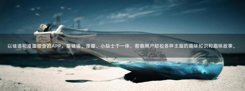 有什么可以看韩国漫画的网站