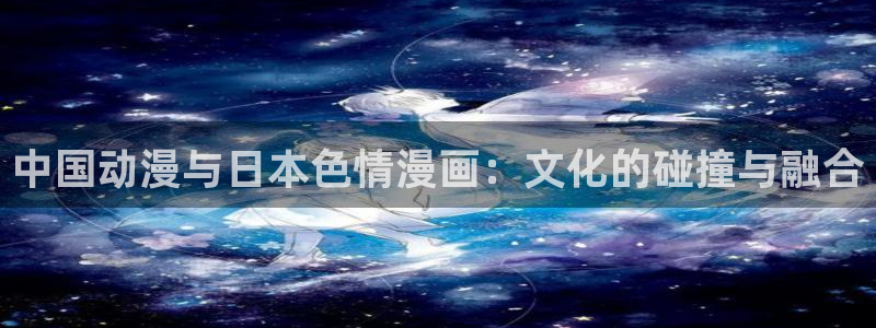 看韩国漫画什么软件